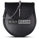 Black Leather Pin Lock Plain Day Sporran