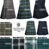 Black Watch Tartan 8 Yard kilt
